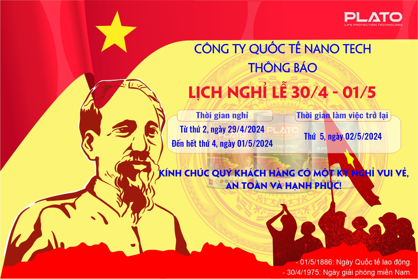 THÔNG BÁO NGHỈ LỄ 30/4/2024 - 01/5/ 2024 